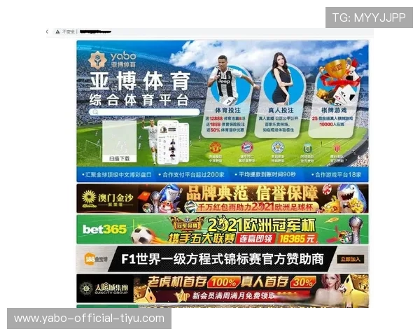 亚博体育网站登录常见问题解答及解决方案，助你无忧上网