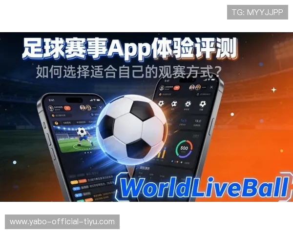 亚博体育手机版APP：最新版本下载与安装指南，畅享极致体育赛事体验