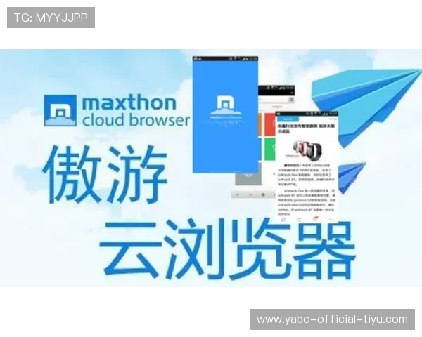 亚博官方：客户服务与在线支持的最佳体验指南
