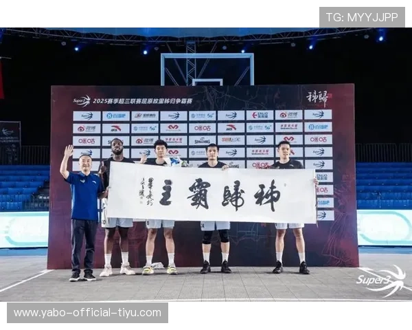 云开真人国际专注于国际体育赛事的策划与运营，助力提升中国体育在国际舞台的影响力