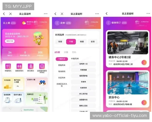 云开体育利用大数据分析优化赛事管理与运动员训练方案