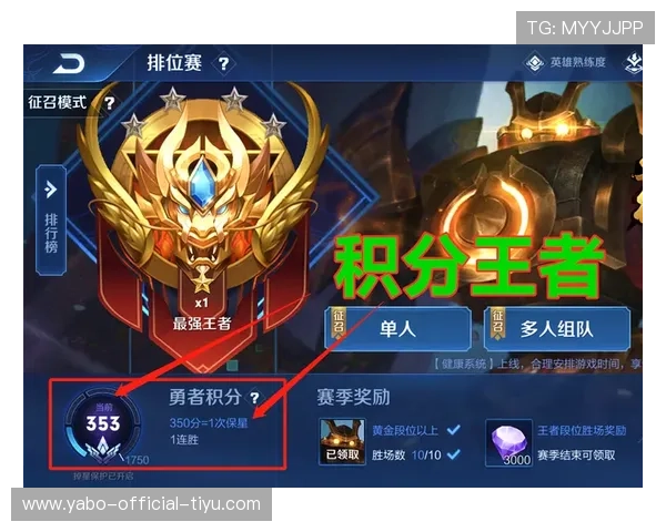 开云棋牌最新活动攻略助你快速提升游戏胜率 开云棋牌最新活动攻略助你快速提升游戏胜率