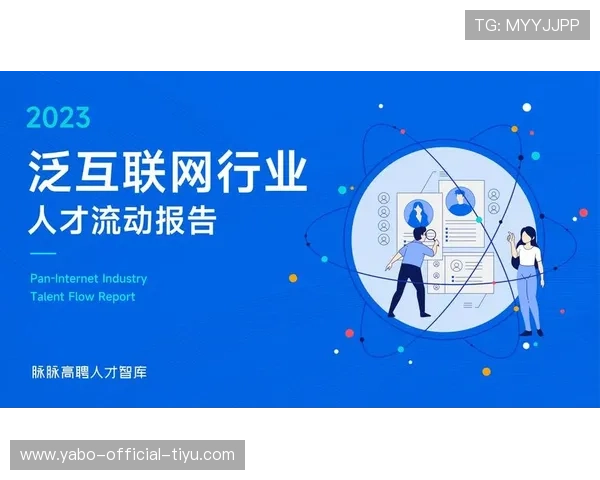 开云体育登陆网址2024全年最新正式入口推荐解决方案