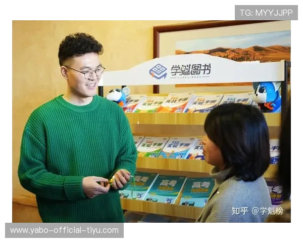 开云金年会手机版下载：2024年最新版客户端下载渠道与安全保障