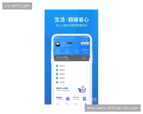 亚博YaBo官方旗舰店:便捷的在线购物体验,快速下单,轻松享受优质商品 亚博YaBo官方旗舰店:便捷的在线购物体验,快速下单,轻松享受优质商品