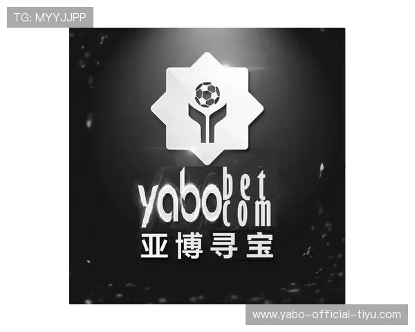 亚博YaBo旗舰平台:移动端支持与技术升级,随时随地享受高品质的博彩娱乐 亚博YaBo旗舰平台:移动端支持与技术升级,随时随地享受高品质的博彩娱乐