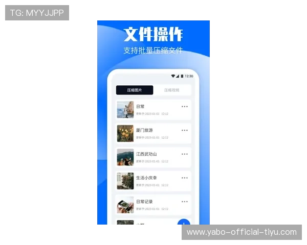 亚博YB手机版下载官方渠道,安全稳定下载指南推荐 亚博YB手机版下载官方渠道,安全稳定下载指南推荐
