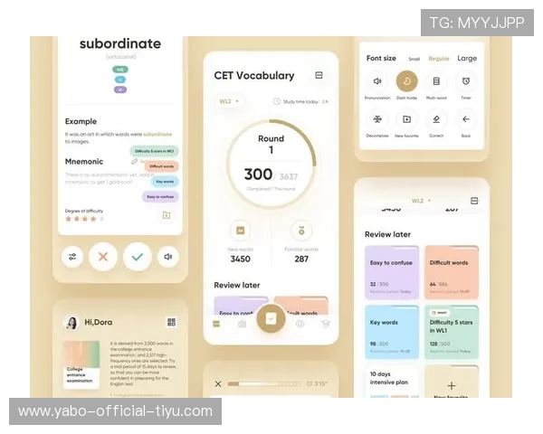 亚博体育app手机:优化界面设计提升用户体验的实用技巧分享 亚博体育app手机:优化界面设计提升用户体验的实用技巧分享