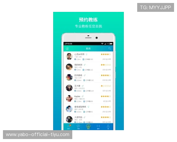 亚博体育官方手机版：用户评价与使用体验分享与建议