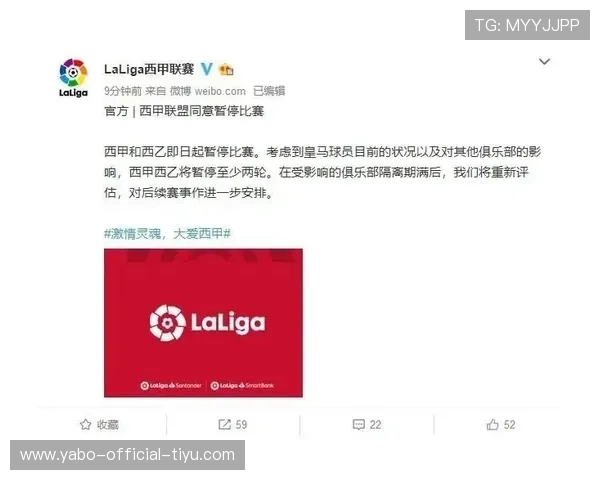 亚博体育官方公众号如何快速关注赛事信息和优惠活动详细指南 亚博体育官方公众号如何快速关注赛事信息和优惠活动详细指南