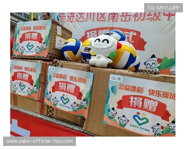 亚博体育国际入口如何注册账号，详细步骤指导助你快速开启体育博彩之旅