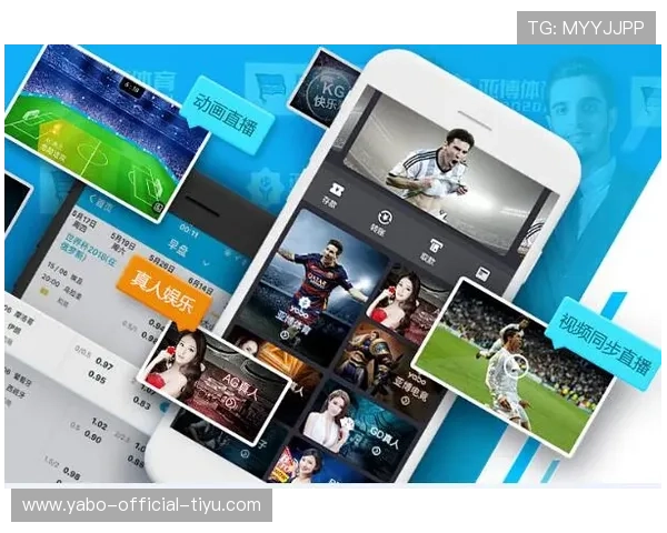 亚博在线登录界面优化升级，提升用户操作的便捷性与舒适感