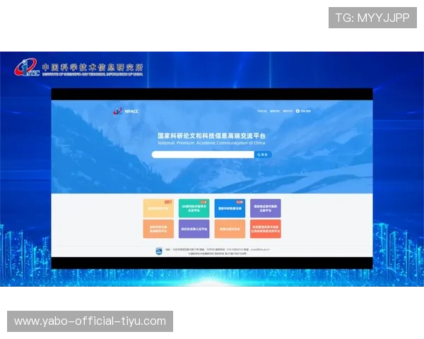 亚博官方入口官网首页最新界面上线带来更流畅访问体验确保用户快速找到入口通道