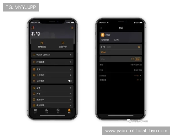 亚博登陆的安全支付方式介绍,保障每一笔交易的安全与便捷