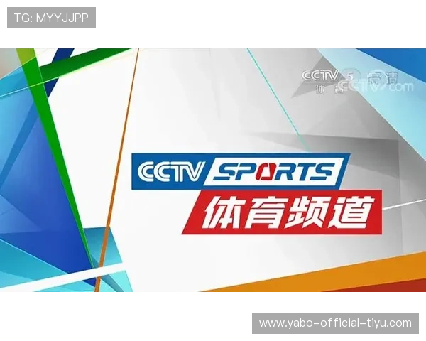 亚博网站app多平台同步使用确保您随时随地畅享体育娱乐