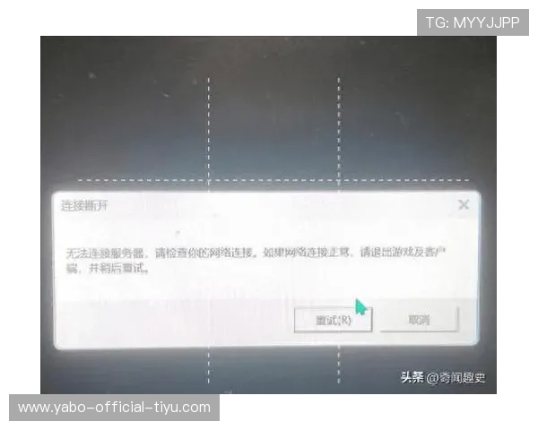亚博网页版官网客户服务支持，快速响应玩家反馈解决游戏中遇到的各种问题