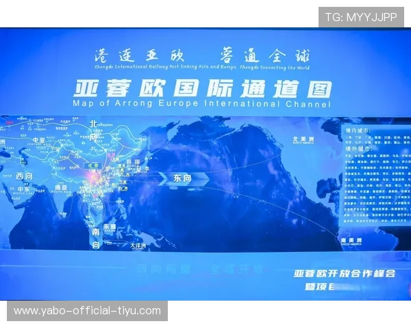 亚愽国际：严格的安全措施保障玩家资金与个人信息安全，赢得行业良好口碑