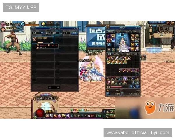 亚搏全站app功能详解与使用技巧，助您轻松掌握游戏攻略与福利领取方法