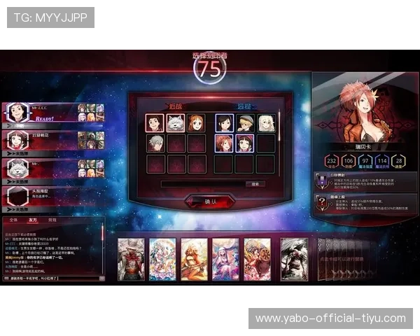 亚搏官方下载官网官方平台介绍与注册流程详解,轻松开启精彩游戏之旅