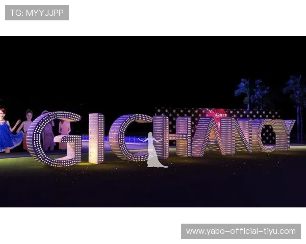 亚搏全站手机版提供丰富多样的游戏选择,满足不同玩家的兴趣爱好和娱乐需求 亚搏全站手机版提供丰富多样的游戏选择,满足不同玩家的兴趣爱好和娱乐需求