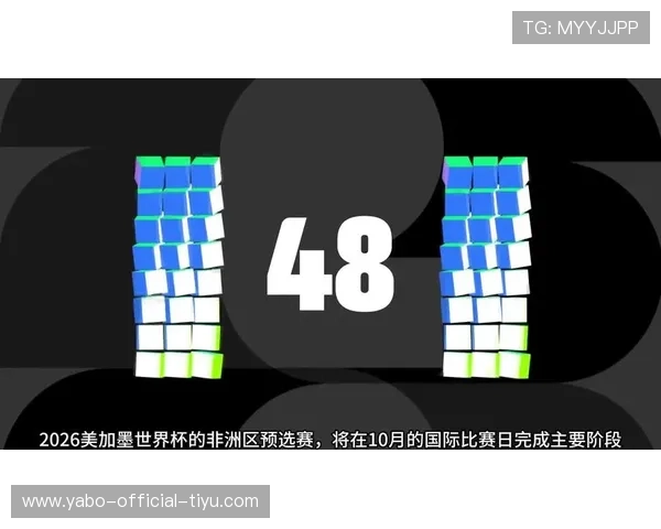 亚搏线上丰富的赛事直播，带你身临其境感受体育竞技的激情与刺激