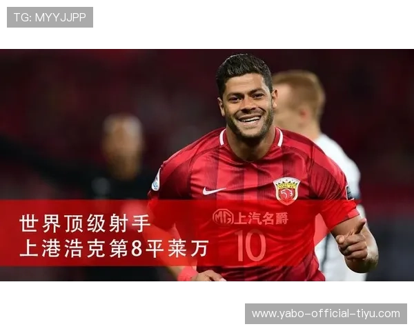 亞博体育线上开户最新优惠活动，丰富的赛事奖金和专属福利等你来参与