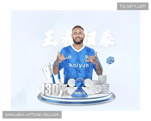 开yun体育官网注册流程详解新手玩家快速入门指南