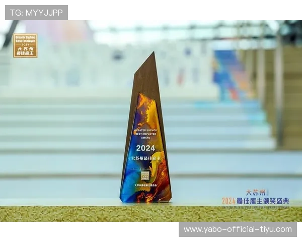 欧博游戏官网注册流程详解及账号安全保护措施，确保您的游戏体验顺畅无忧