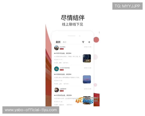 雅博体育官网app常见问题与客服支持，帮助玩家解决使用过程中遇到的各种难题