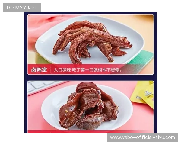 鸭脖官方体育助力玩家健康运动体验，打造全新电竞与体育融合的创新平台