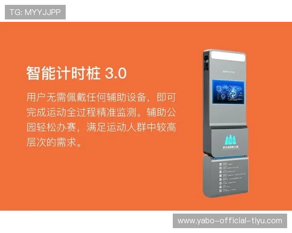 乐鱼体育官网登录入口官方渠道确保账号安全与游戏顺畅体验指南