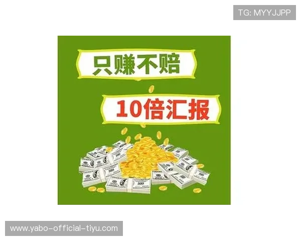 亚博体育集团网址登录入口详细介绍，确保玩家顺利进入平台享受丰富体育娱乐内容