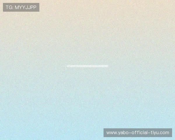 在tt体育官网上如何快速完成充值提现操作实现资金的高效流转 在tt体育官网上如何快速完成充值提现操作实现资金的高效流转