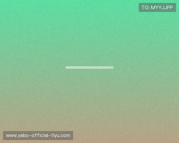 佛得角队在世界杯中对阵西班牙赛后总结：球队表现不足与未来提升策略
